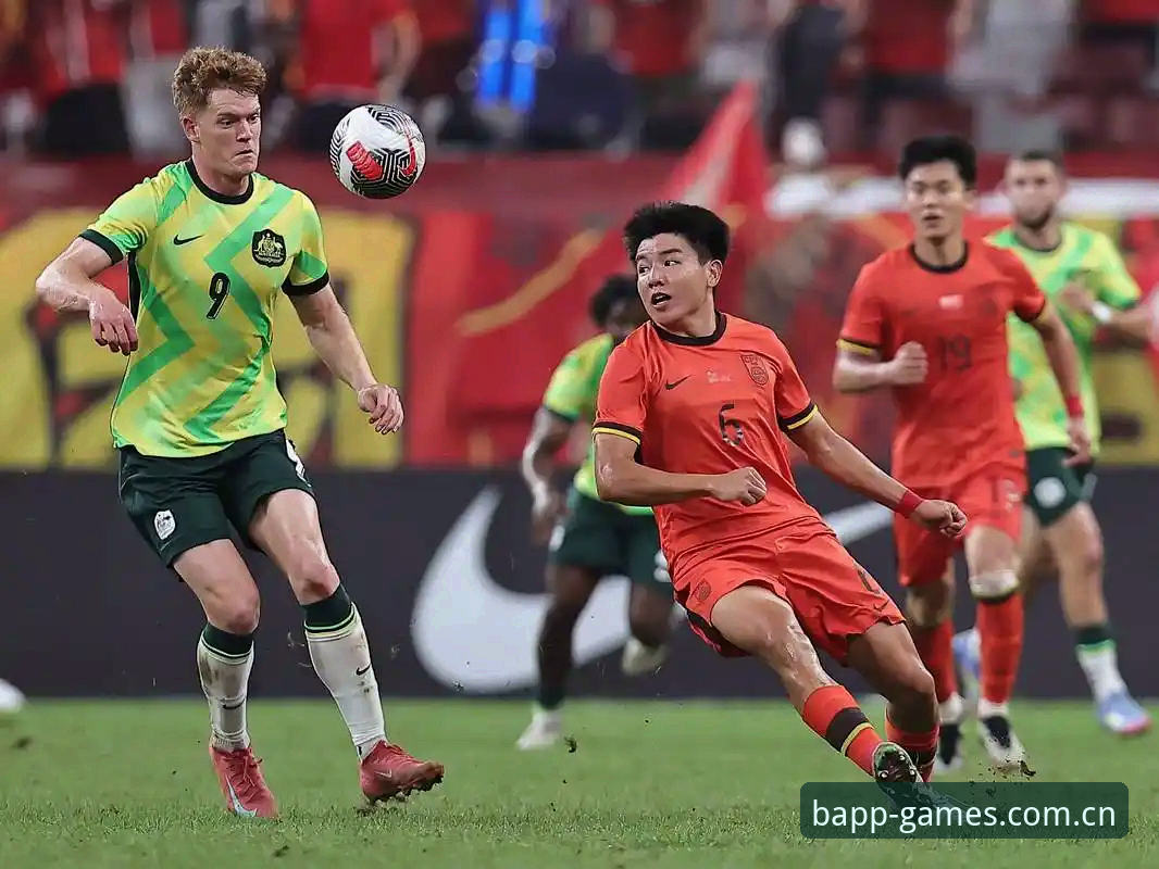 B体育中国官方APP U19国足在土伦杯0-3落败,这场溃败到底输在了哪里?